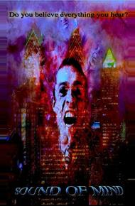 Звук разума