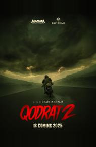 Экзорцист 2 (2025)