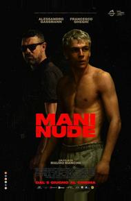 Голые руки (2024)