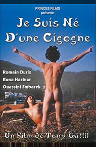 Меня принес аист (1999)