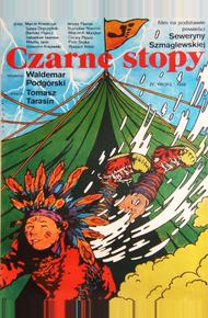 Черные ступни (1987)