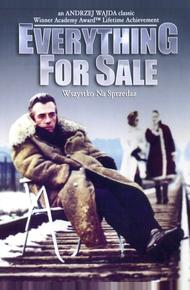 Всё на продажу (1968)